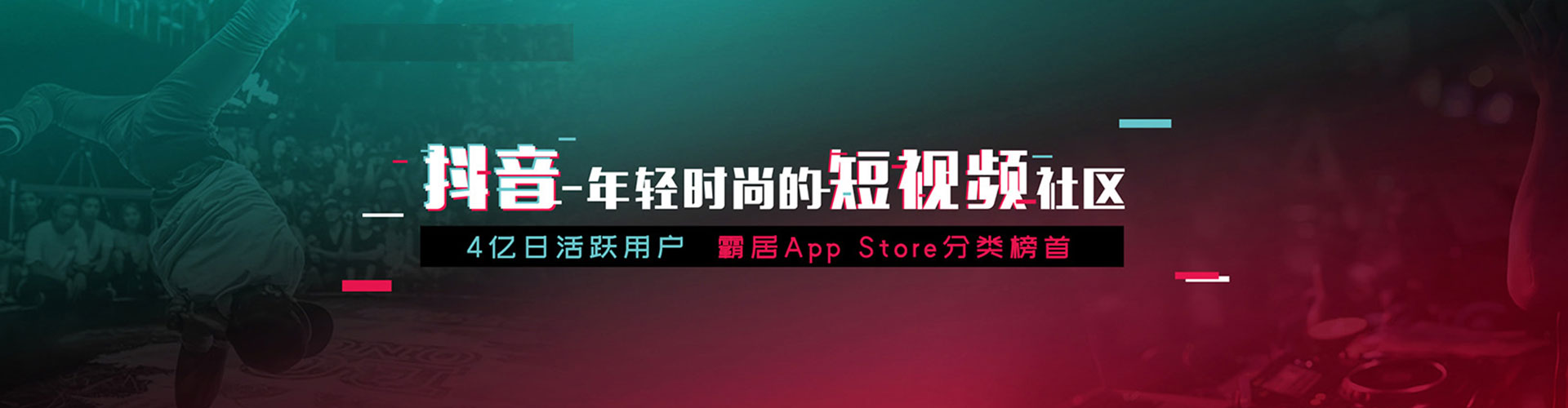 江华百度竞价包年